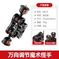 Monster bracket universal magic arm led fill light monitor micro slr a7r3 camera accessories butterfly clip