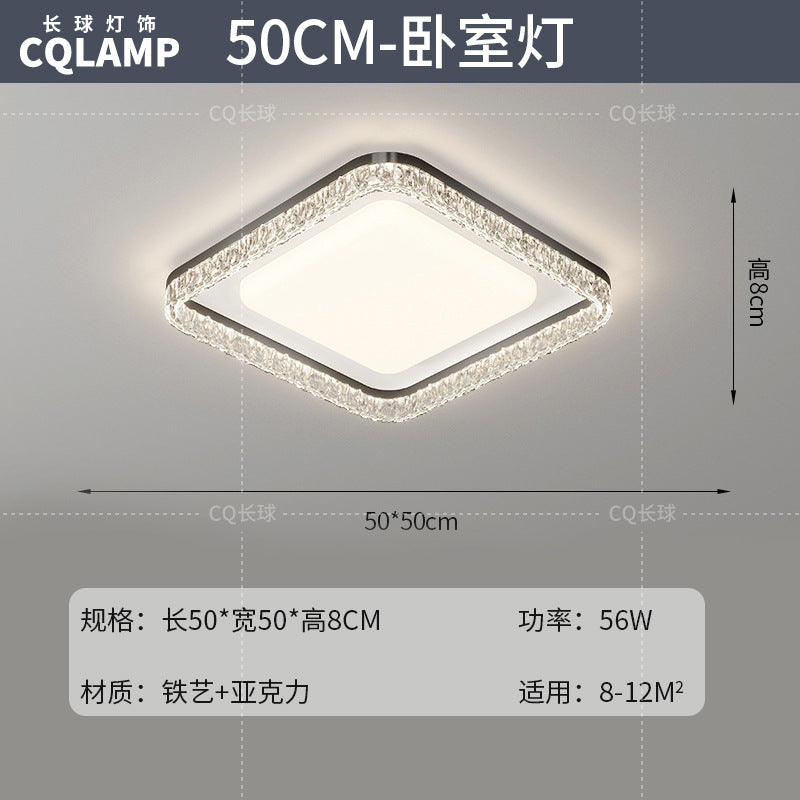 Living room light ceiling light Italian light luxury atmosphere household rectangular ultra-thin eye protection hall light whole house lighting package