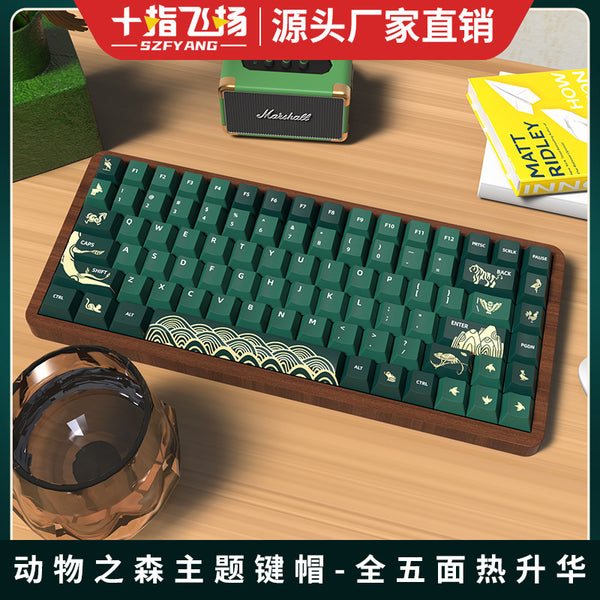 Animal Crossing original keycaps, original highly personalized customized pbt thermal sublimation mechanical keyboard caps