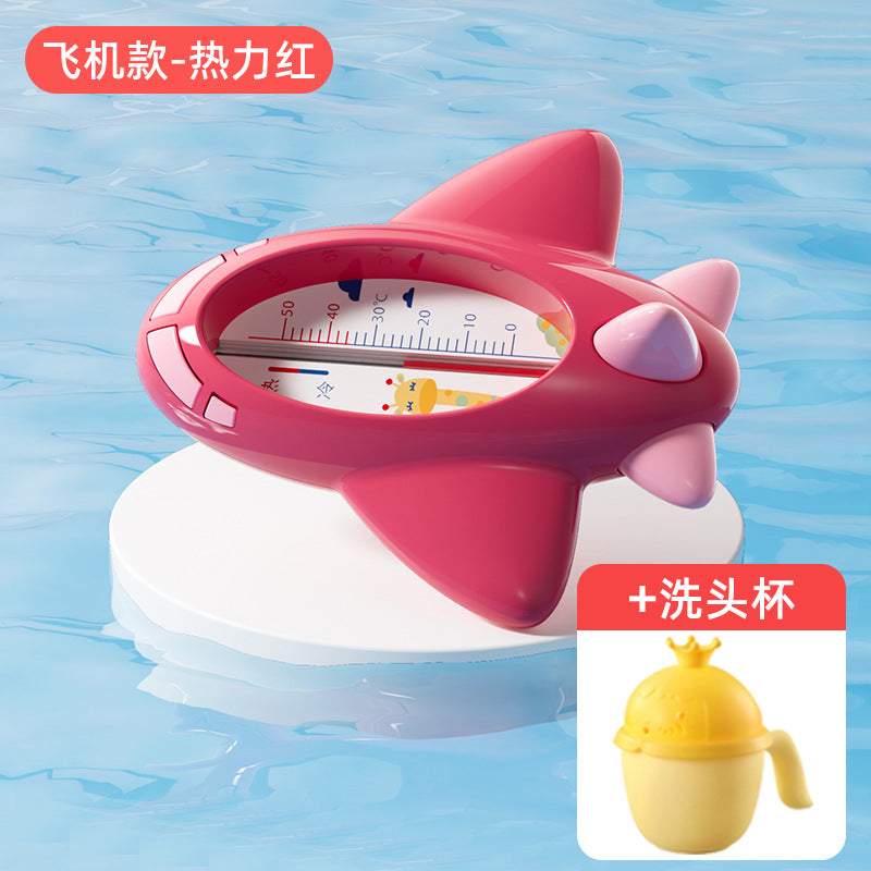 Wholesale water thermometer for babies, infant bath thermometer, newborn water temperature card, children's room thermometer