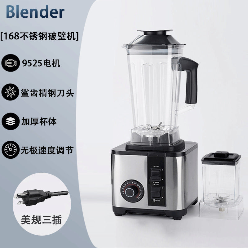stainless steel wall breaking machine multi-functional large-capacity for home cooking juicer soy milk machine grinding blender