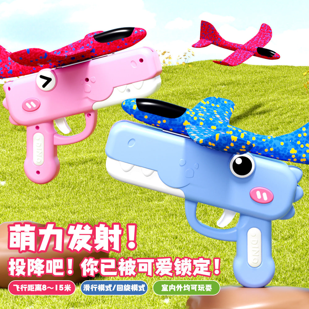 Cute dinosaur foam airplane gun outdoor drop-resistant toy hand throw glider boy girl kids ejection toy gun