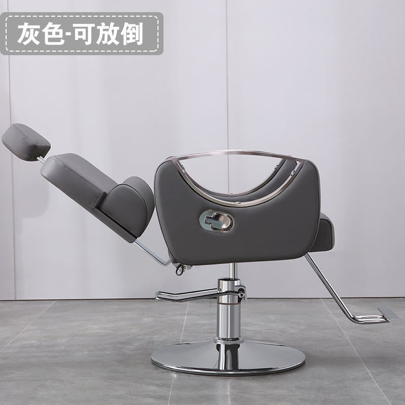 Barber shop chair can be reclined and lifted classypopular hairdressing chair hair salon special shaving lounge chair barber chair
