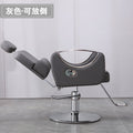 Gray electroplated disc laid down