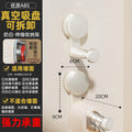 Suction cup clothes hanger storage handy gadgetfor home balcony multi-functional telescopic punch-free wall hanging traceless clothes drying rack storage rack