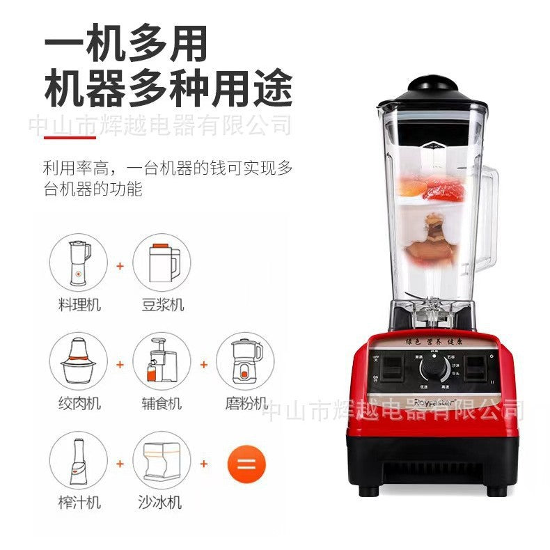 Blender, juicer, food processor - home & commercial use, multi-functional, high-power, soy milk & baby food maker, cross-border e-commerce