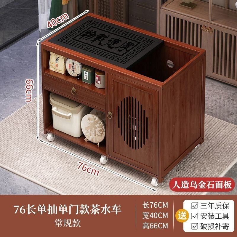 Movable tea table for home small tea table water kettle all-in-one tea cabinet tea cart kung fu tea set suit new chinoiserie coffee table