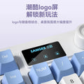 Sangee three giants k18pro wired keyboard with screen, mechanical feel, gaming and office rgb light effect, 98 keys, universal