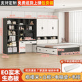 [white + gray] tatami + standing cabinet + computer desk + bookcase + mattress