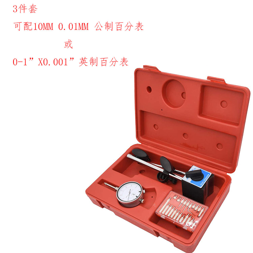 Universal magnetic watch holder with fine-tuning magnetic watch holder set 100% meter magnetic watch holder probe clamping magnetic seat