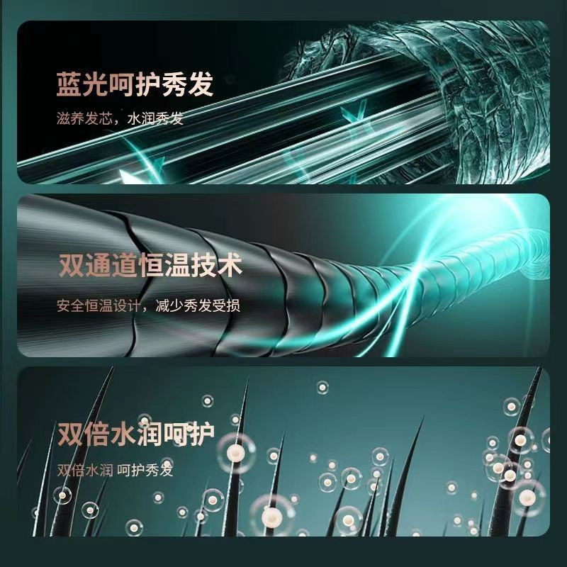 German new hair dryer - home, dorm, student - negative ion, gentle on hair, high power, hot & cold air, quiet operation