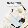 Baby sandals boys summer toddler shoes 0-1-2 years old infant anti-slip soft sole mesh shoes functional shoes for girls
