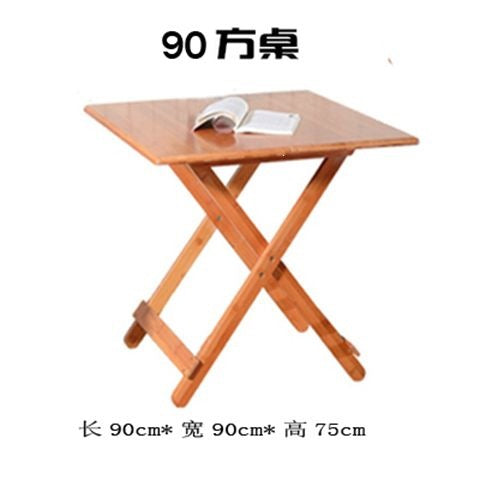 Nanzhu foldable table portable small table simple foldable dining table small apartment dining table square table square for home