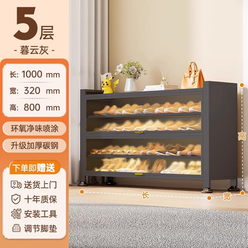 Shoe cabinet steel for home door all-in-one multi-layer dust-proof shoe rack entrance large-capacity storage cabinet metal storage shelf