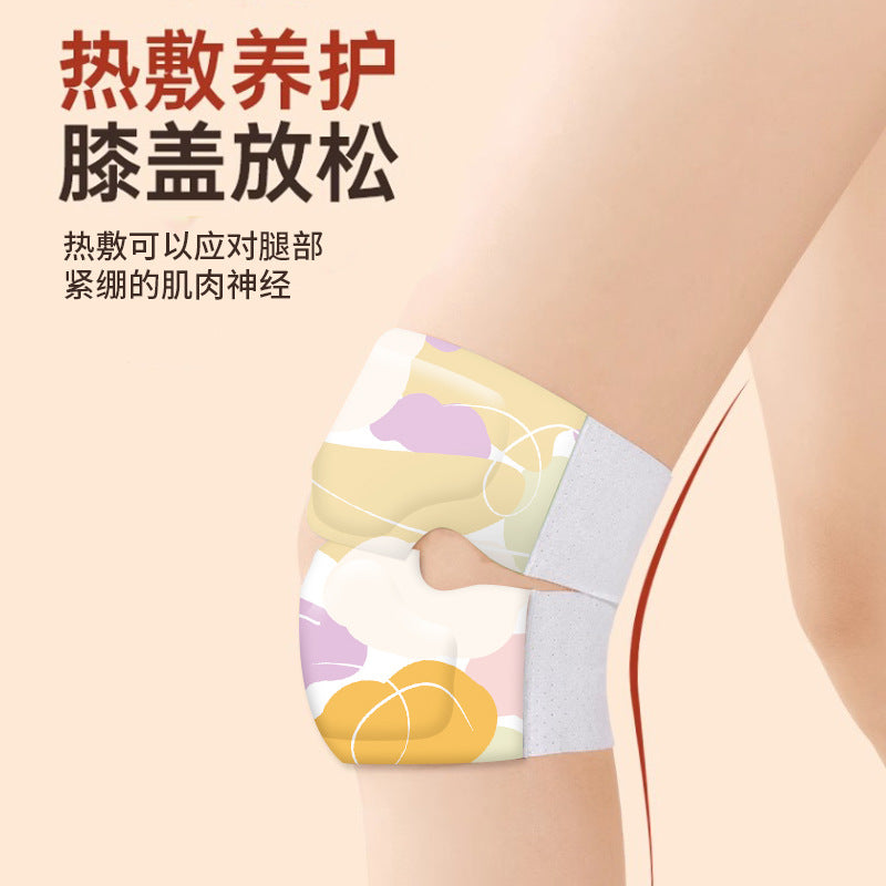 Knee warming patch moxibustion hot compress knee patch mugwort self-heating heattech patch joint knee patch leg heating patch