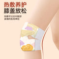 Knee warming patch moxibustion hot compress knee patch mugwort self-heating heattech patch joint knee patch leg heating patch