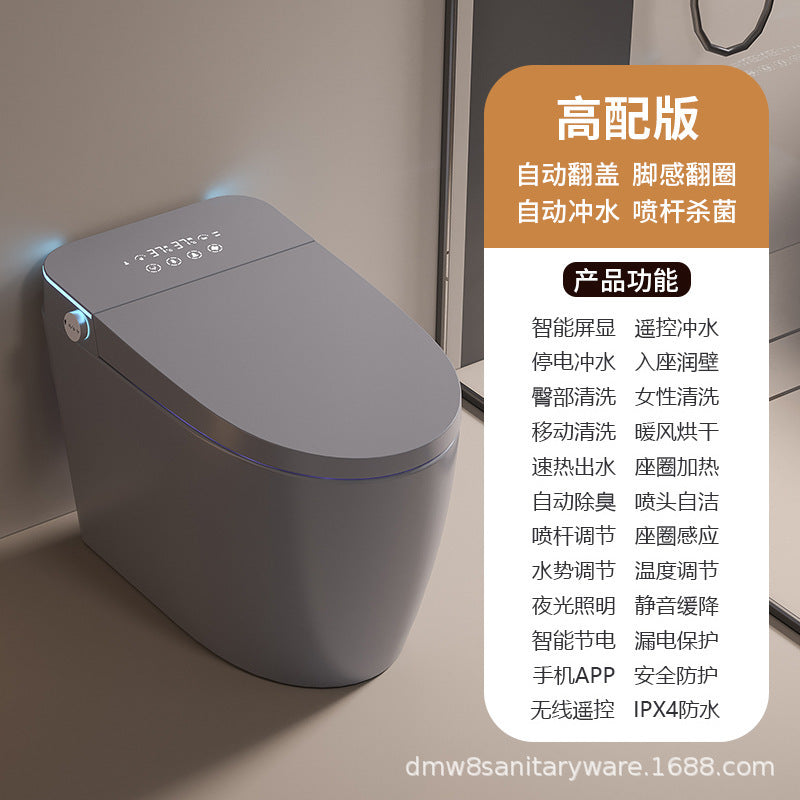 Smart toilet integrated automatic flip built-in foam shield toilet with water tank