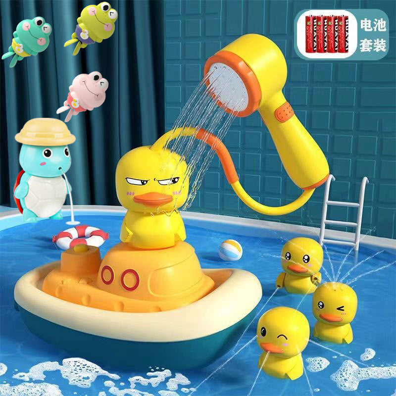 Kids' bath toys - summer sunflower shower head, little yellow duck water play toys, baby bath tub water fun set