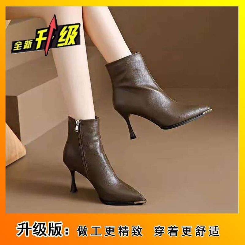 French chic comfortable versatile martin boots - new autumn/winter 2025 collection - unique design pointed toe ankle boots for women