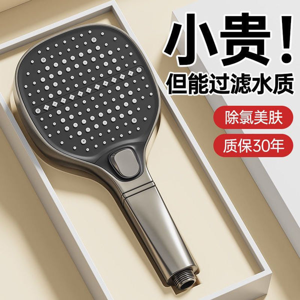 Pressurized shower shower nozzle household bathroom water heater bath pressurized shower shower head Yuba set hose
