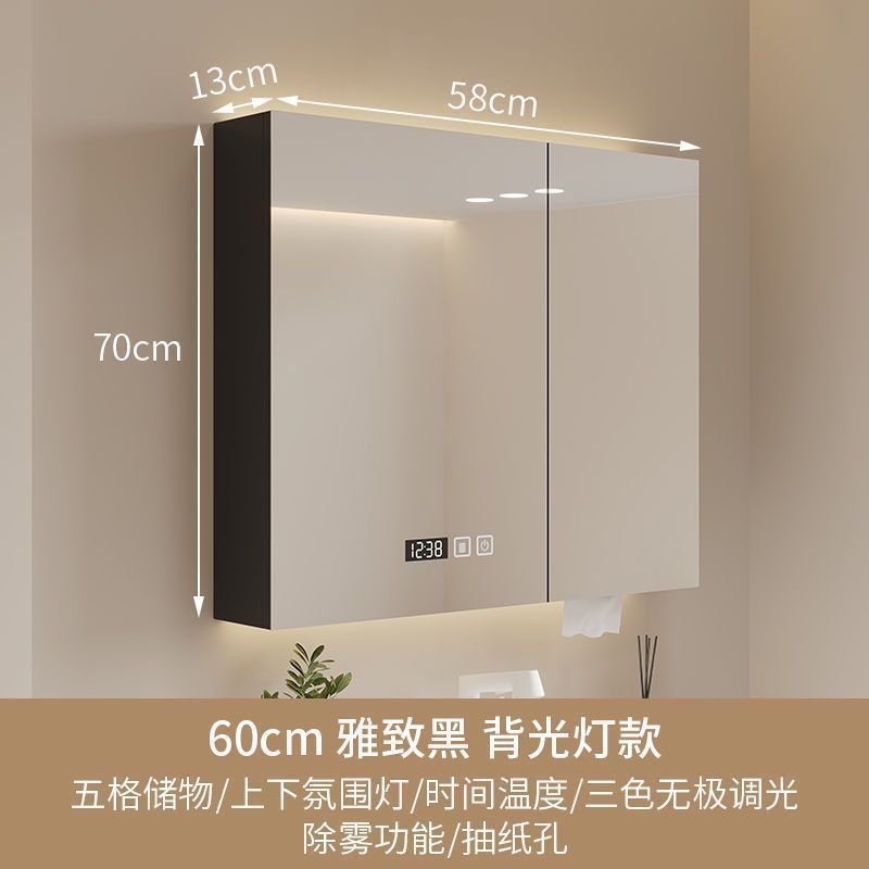 Smart mirror bathroom, separate mirror cabinet, solid wood bathroom, storage mirror cabinet with lamp, defogging, paper drawing hole, wall rack.