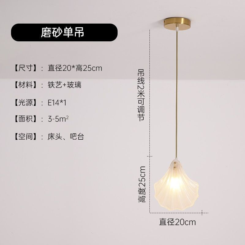 Scandinavianpopular copper-plated accessible luxury crystal wall lamp modern casual bedroom bedside shell lamp living room background wall lamp