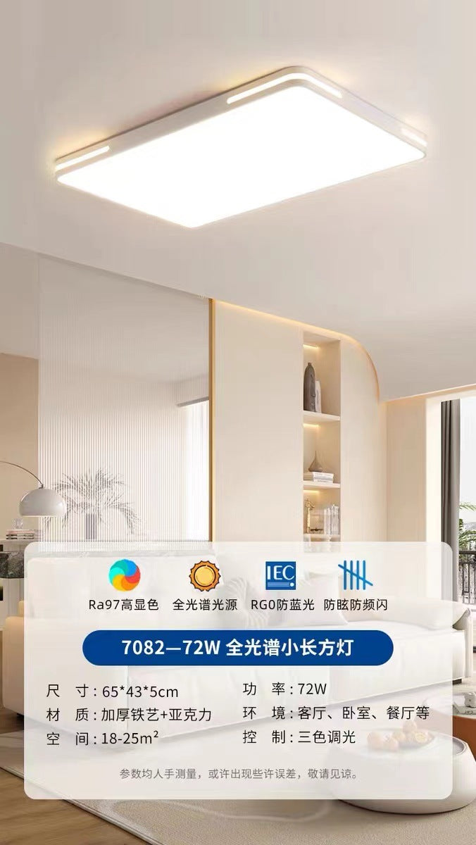 Zhongshan Lighting Living Room Light Modern Simple Atmospheric Main Light Full Spectrum Eye Protection Ultra-thin LED Ceiling Light Whole House