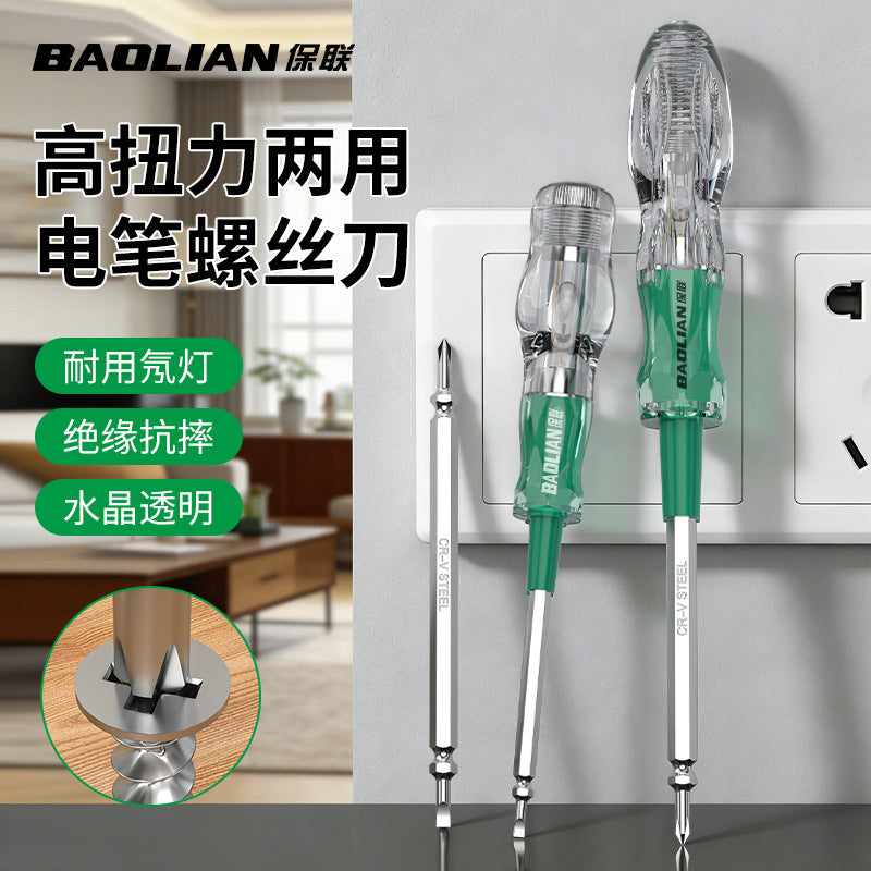 High-torque voltage tester - electrician's specialized tool for fault detection, breakpoint identification, home use, drop-resistant, insulated, multi-functional voltage tester screwdriver