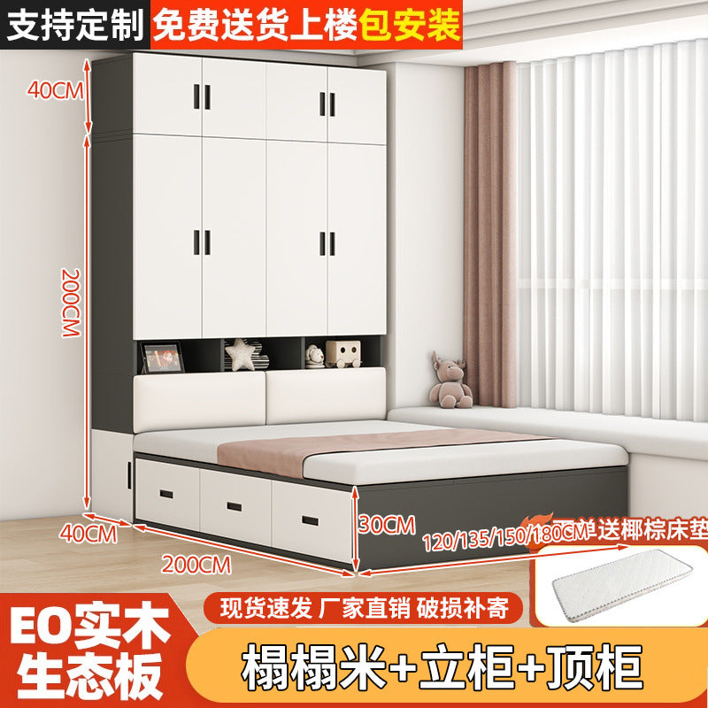 Tatami small apartment bedroom for home bed cabinet all-in-one wardrobe desk kids bed multifunctional cloakroom storage bed