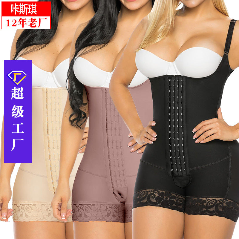 Bodyshaperfashion suspender corset women's waist lifting butt tightening abdomen tight body shaping body shaping jumpsuit