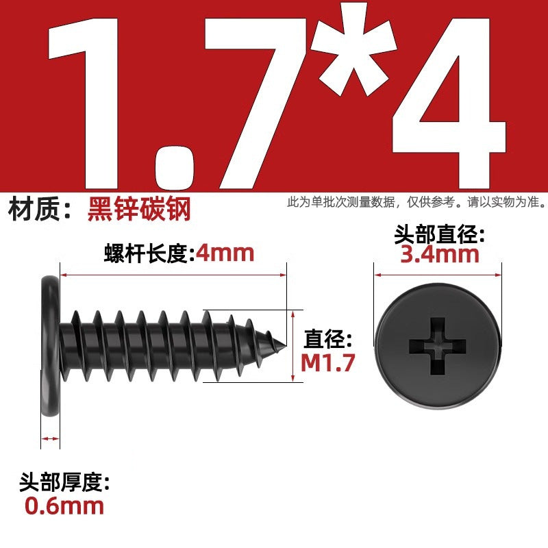 CA Iron Nickel Plated/Black Flat Head Cross Self-Tapping Screw Large Flat Thin Head Flat Head Pointed Tail Wood Self-Tapping Screw