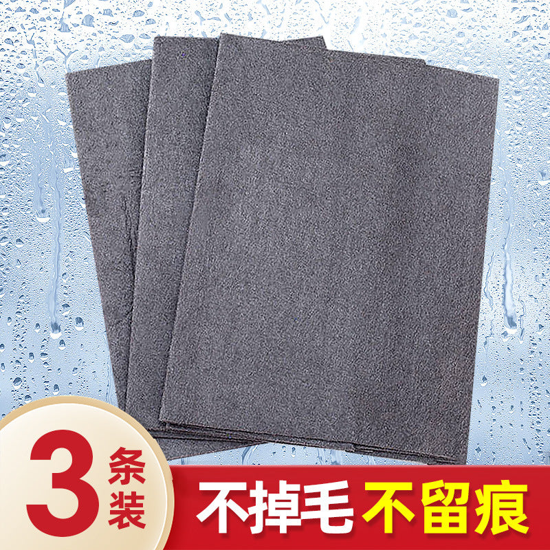 Magic cleaning cloth - streak-free, waterless window & mirror cleaning cloth - household cleaning cloth
