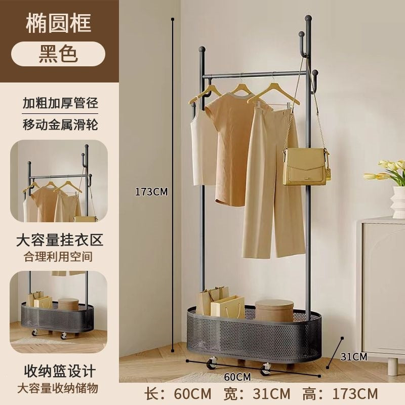 Bedroom floor-standing secondary net clothes hanger, small clothes hanger with dirty clothes basket, movable coat rack, round frame black