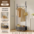 Bedroom floor-standing secondary net clothes hanger, small clothes hanger with dirty clothes basket, movable coat rack, round frame black
