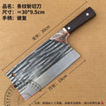 Longquan forged kitchen knife - household cleaver & slicing knife combo - sharp stainless steel chopping & slicing knife