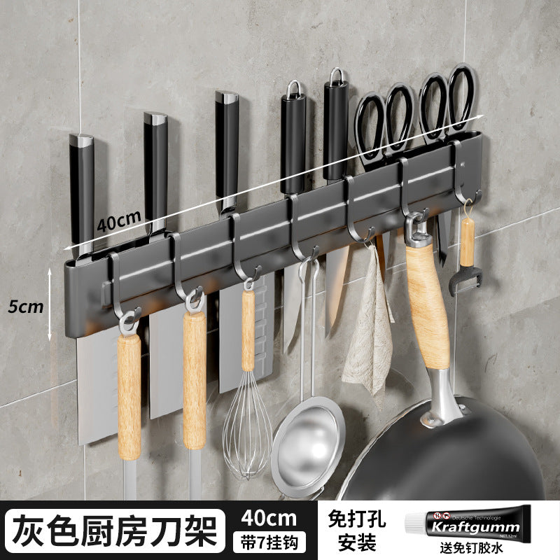 New non-punching kitchen knife holder household wall-mounted hook multi-functional chopsticks knife storage rack gray