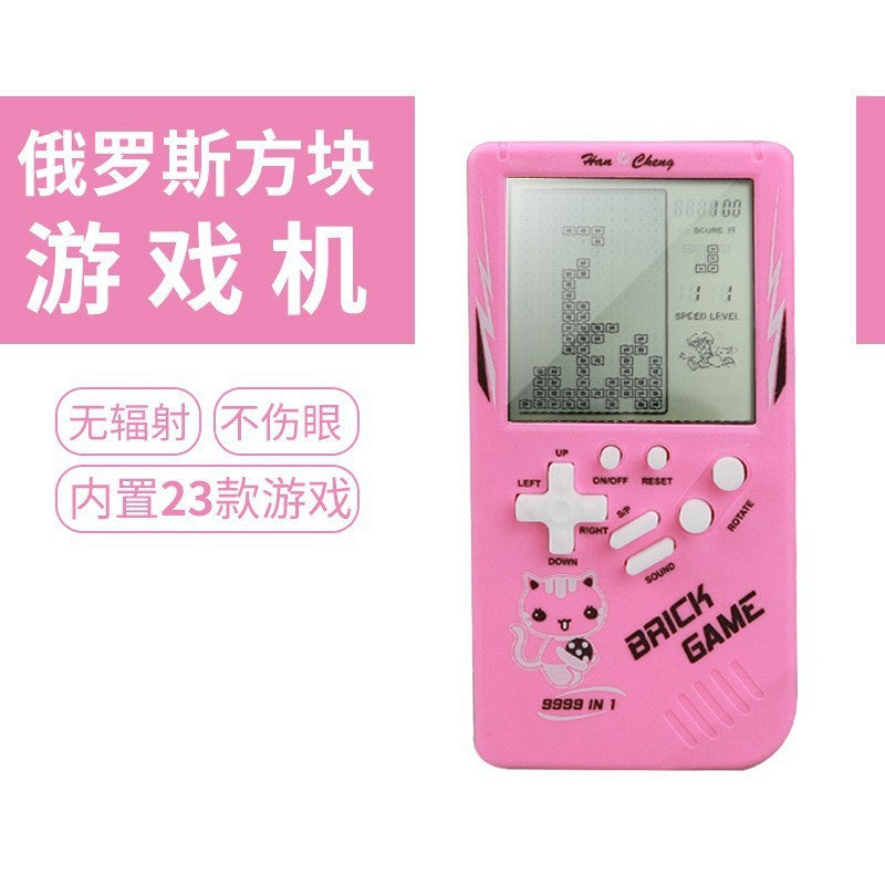 Wholesale classic nostalgic tetris game console - large screen, eye-friendly, handheld game console for kids
