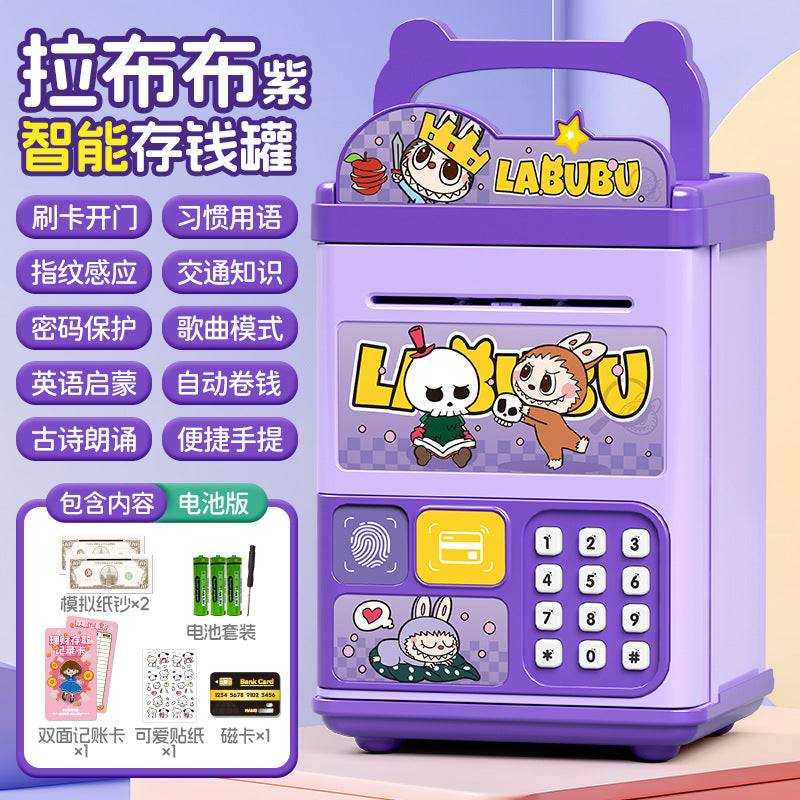 Culomi piggy bank password box can only go in and out of piggy bank boy large capacity password lock storage cartoon animation