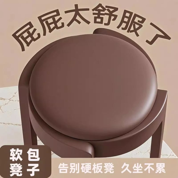 Plastic soft bag, whirlwind stool, household thickened, strong and durable stackable round stool, high-end dining table, spare chair
