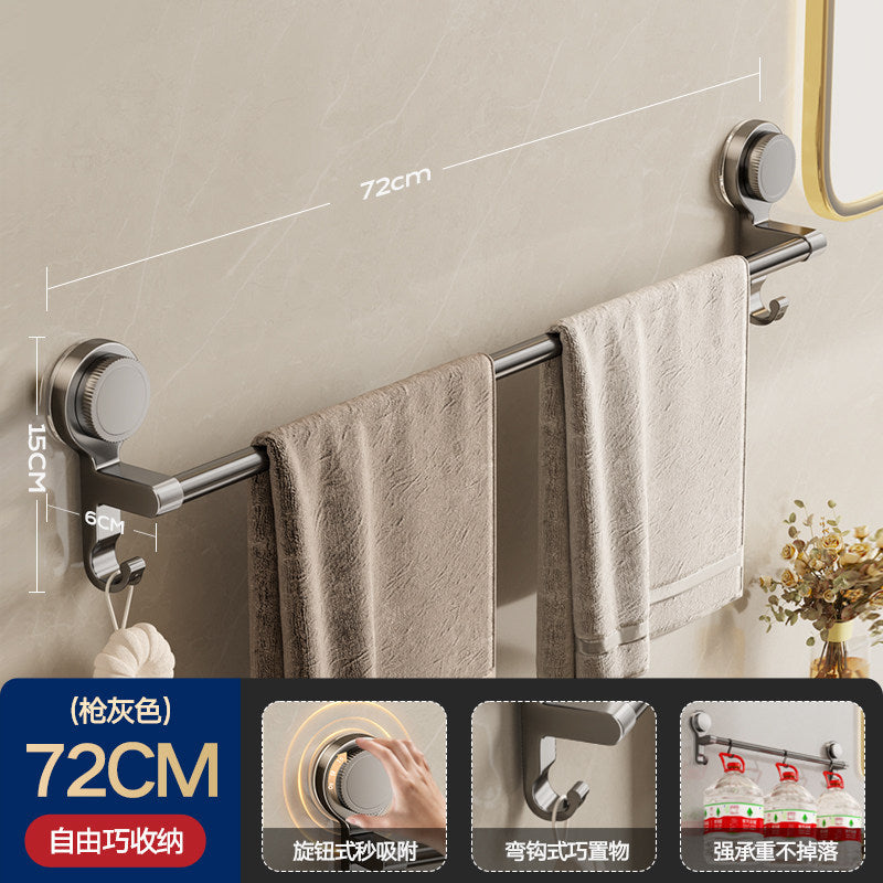 Suction cup bathroom towel rack wall-mounted punch-free storage rack bathroom towel double pole toilet storage bracket