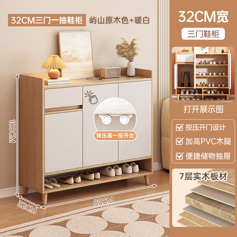 Shoe cabinet Home entrance Simple modern entry Living room Simple small apartment Large capacity Economic storage Shoe rack
