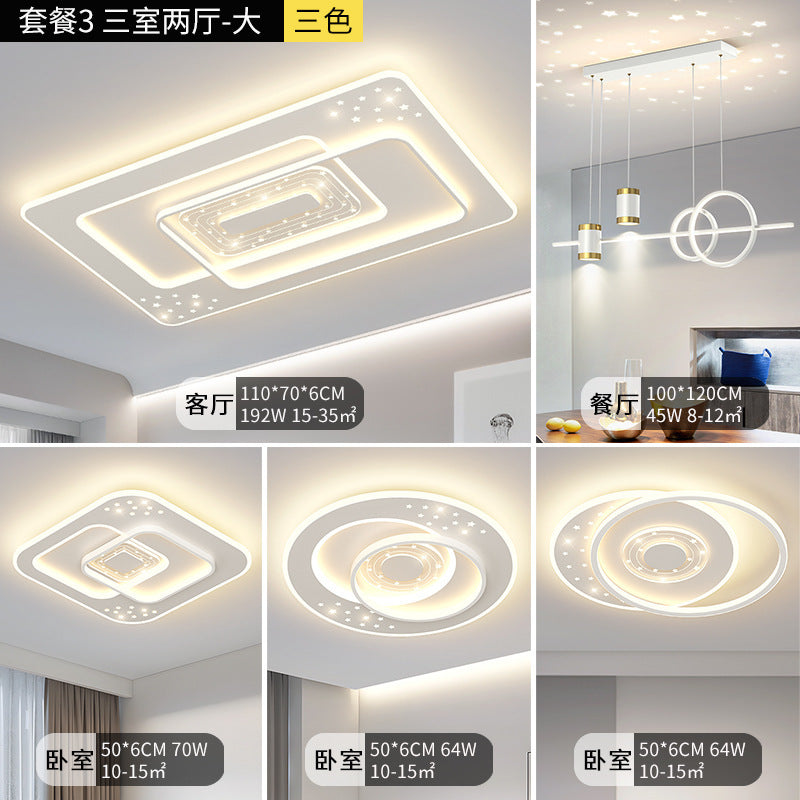 Lighting combination Whole house package Living room light Simple modern atmosphere New main light Intelligent ceiling light