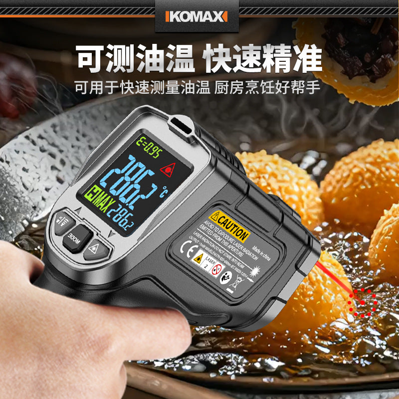 Infrared thermometer oil temperature gun kitchen thermometer high-precision industrial commercial water temperature measurement baking thermometer
