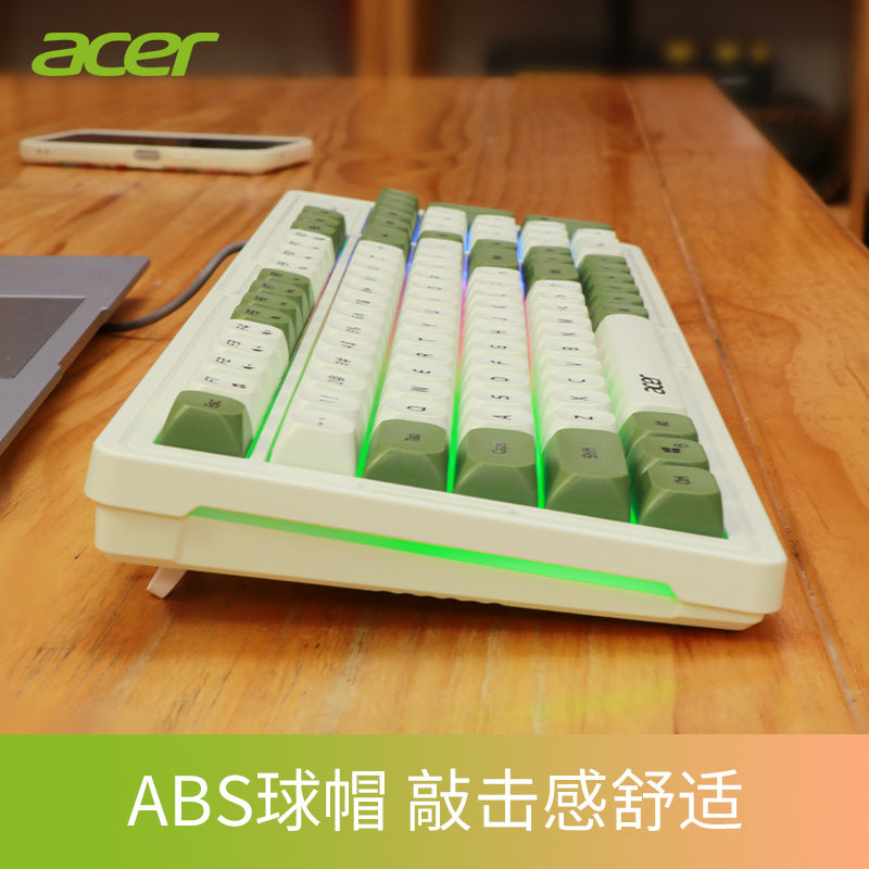 Source wholesale mechanical feel keyboard 19 keys no rush office game universal color matching luminous 101 keys wired