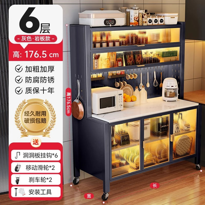 Multifunctional storage side cabinet, baby supplies storage cabinet, baby feeding table storage cabinet, storage rack, floor-standing multi-layer kitchen