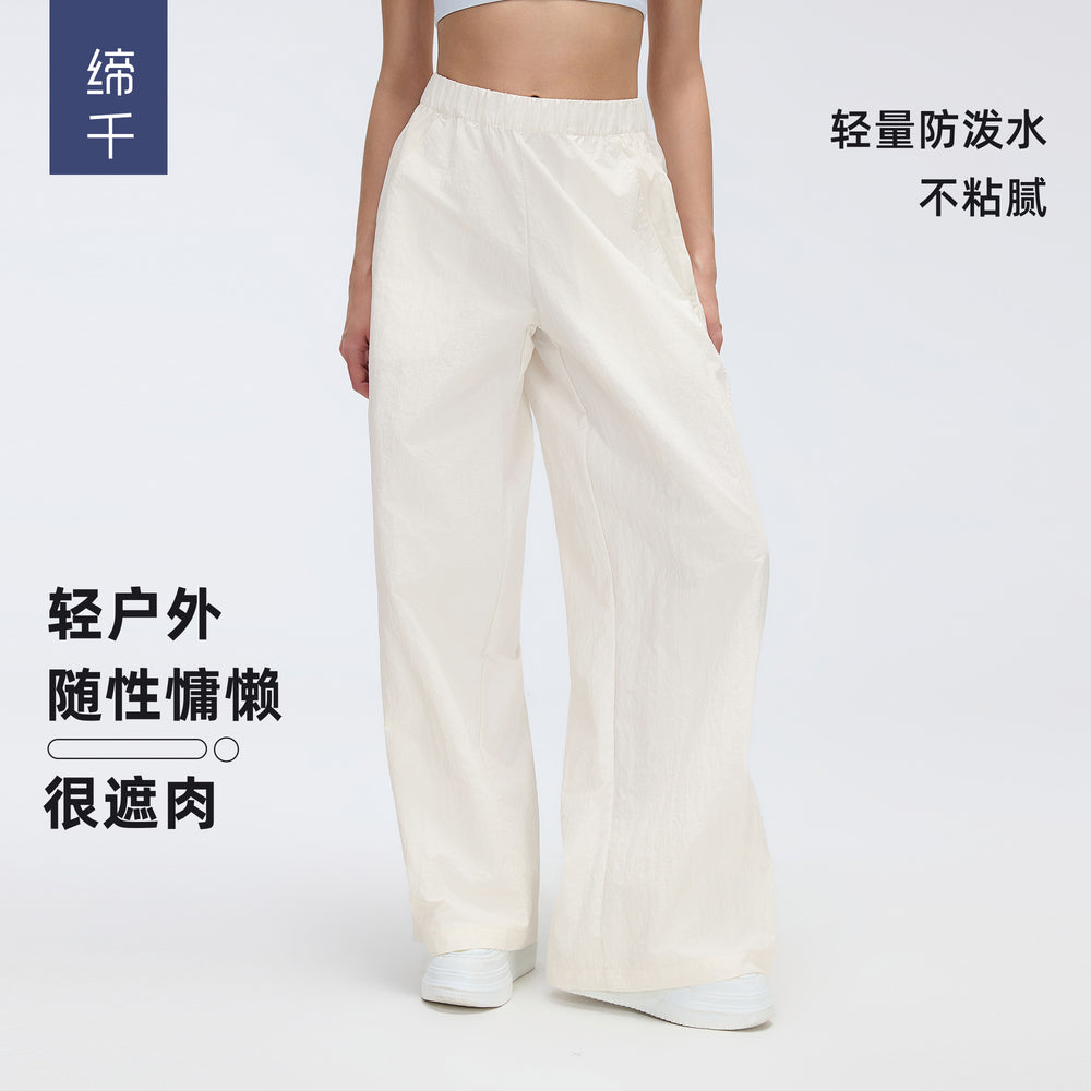 High-waisted, slimming, versatile casual pants for women, perfect for commuting. lightweight, loose-fitting, straight-leg, wide-leg athletic pants for spring and summer. style d26032