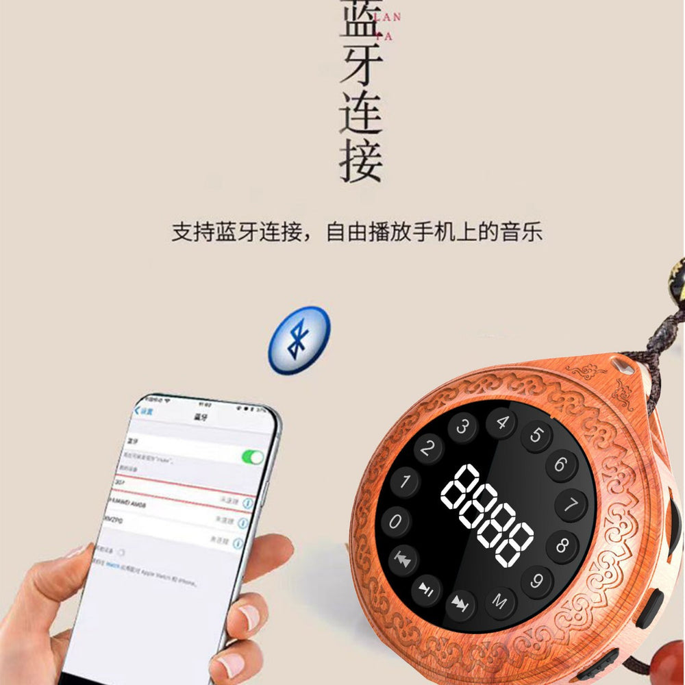 2025 new topway t6697 retro bluetooth timer shutdown rechargeable mini portable card music player