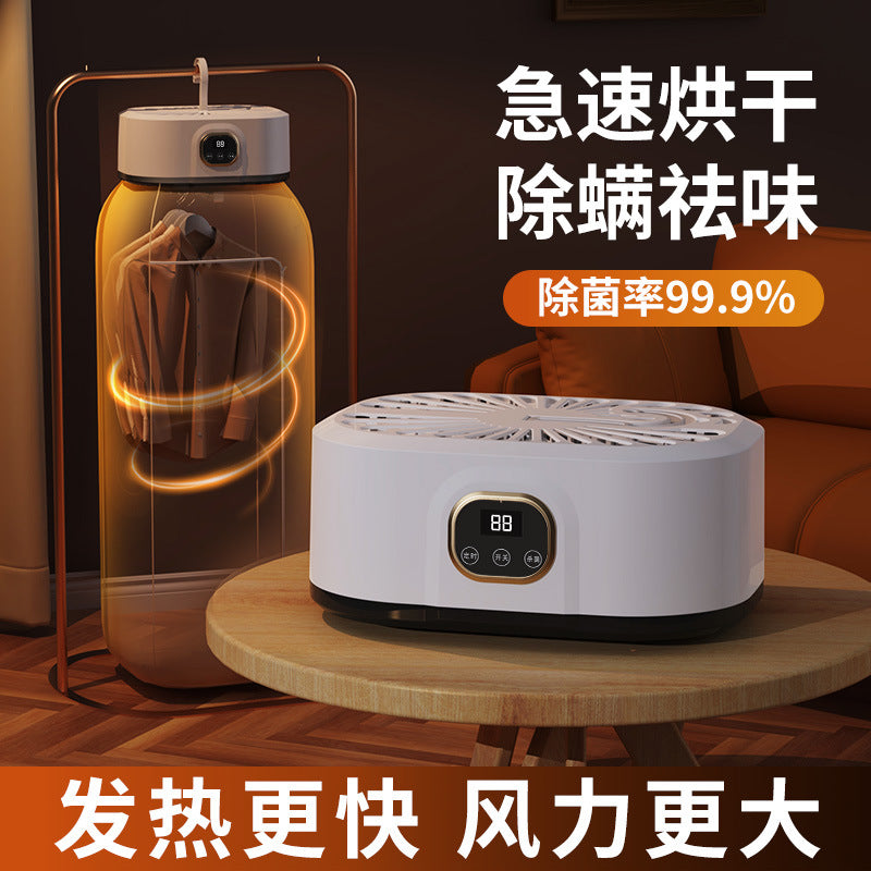 Dryer for home25 years new clothes drying small fully automatic portable foldable small travel clothes drying rack
