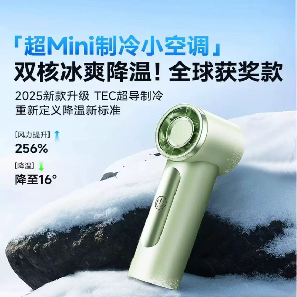 X98 southeast asia new mini handheld fan - portable outdoor usb rechargeable turbine high-speed fan