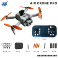 new product zuanlai h289-1 drone high-definition dual camera brushless motor obstacle avoidance high-definition aerial photography drone
